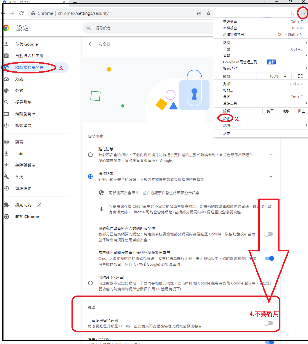 cid:image001.png@01DA246D.54B73920