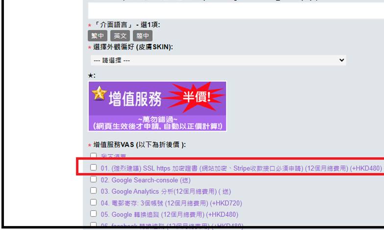 cid:image001.png@01DA13DE.FC147EC0