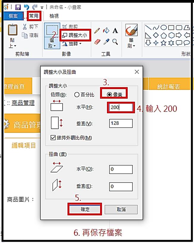 cid:image011.jpg@01D8BBD0.7797D320