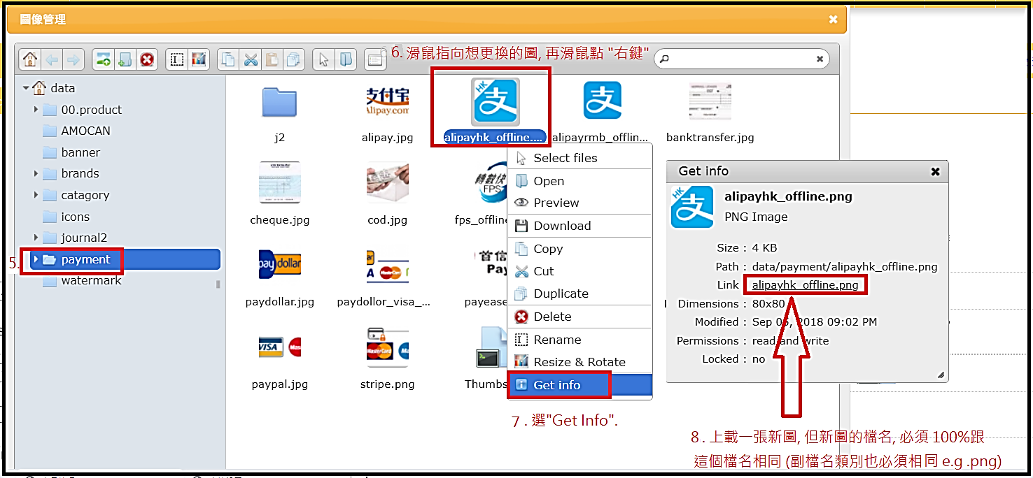 cid:image013.png@01D8BBD0.7797D320