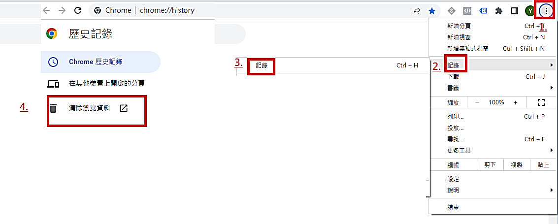 cid:image004.png@01D8A05A.8CB2AB90