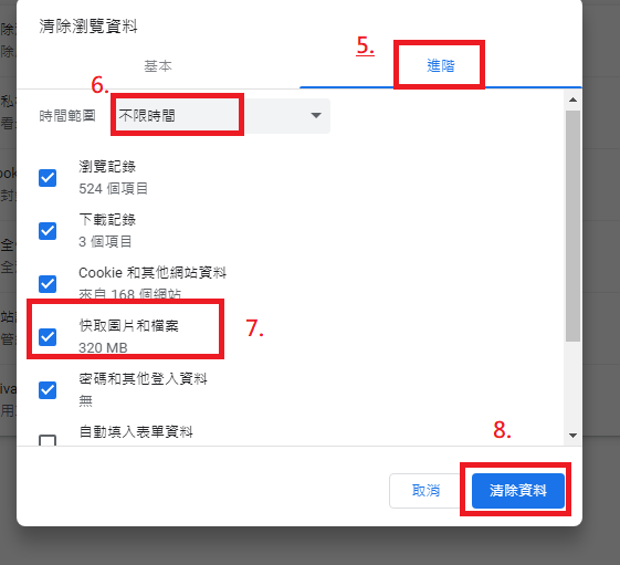 cid:image001.png@01D8A05A.C7C2E8D0