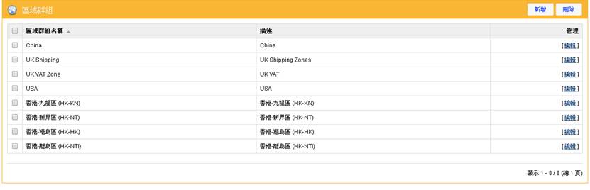 yz: yz: yz: yz: yz: yz: yz: yz: yz: yz: yz: yz: yz: yz: yz: yz: yz: yz: yz: yz: yz: yz: yz: yz: yz: yz: yz: yz: yz: yz: yz: yz: yz: yz: yz: yz: yz: yz: yz: yz: yz: yz: yz: yz: yz: yz: yz: yz: yz: yz: yz: yz: yz: yz: yz: yz: yz: yz: yz: yz: yz: yz: yz: yz: yz: yz: yz: yz: yz: yz: yz: yz: yz: yz: yz: yz: cid:image004.jpg@01CFC1FF.9CECCE60