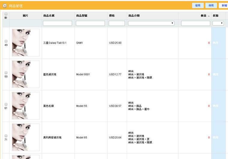 yz: yz: yz: yz: yz: yz: yz: yz: yz: yz: yz: yz: yz: yz: yz: yz: yz: yz: yz: yz: yz: yz: yz: yz: yz: yz: yz: yz: yz: yz: yz: yz: yz: yz: yz: yz: yz: yz: yz: yz: yz: yz: yz: yz: yz: yz: yz: yz: yz: yz: yz: yz: yz: yz: yz: yz: yz: yz: yz: yz: yz: yz: yz: yz: yz: yz: yz: yz: yz: yz: yz: yz: yz: cid:image016.jpg@01D089AA.4DDBCB00