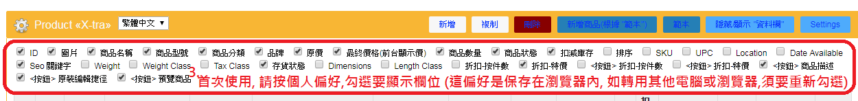 ´yz: cid:image002.png@01D45A70.8A685F80