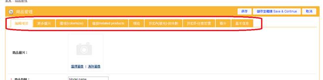 yz: yz: yz: cid:image020.jpg@01D4576D.F18BA6A0