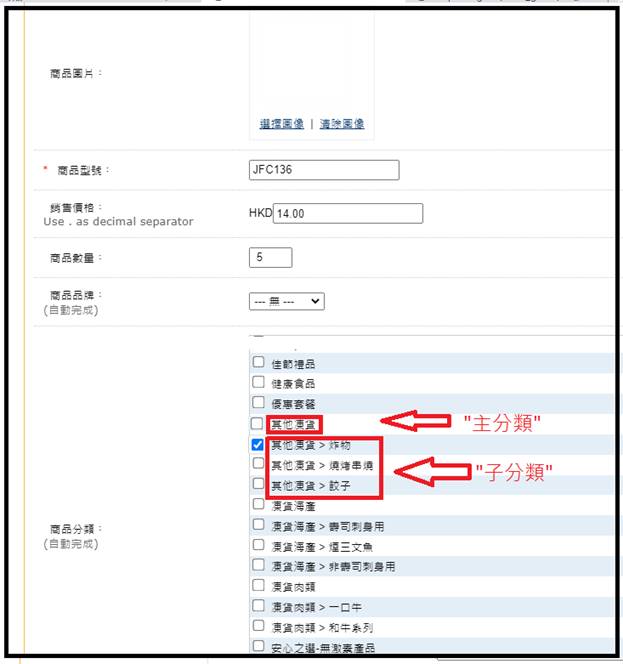 cid:image007.png@01D89AB6.696F3210