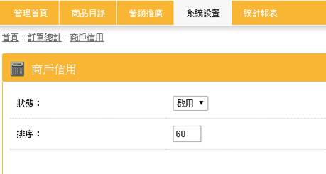 yz: cid:image004.jpg@01D3EE02.C9307DE0