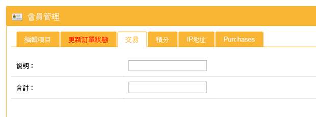 yz: yz: yz: yz: cid:image002.jpg@01D330AB.14824960