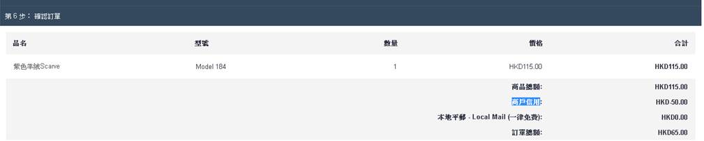 yz: cid:image005.jpg@01D3EE02.C9307DE0