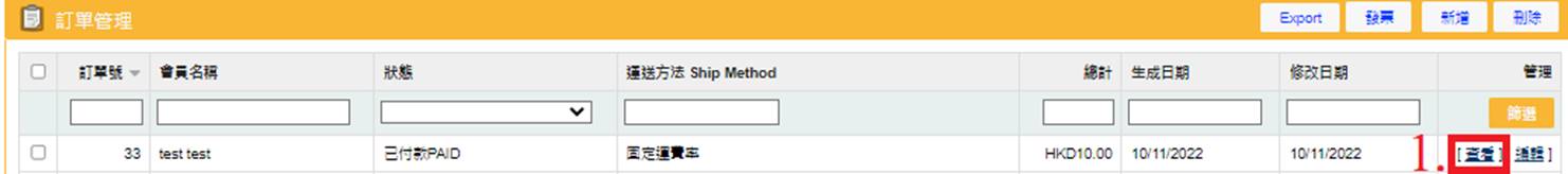 cid:image011.jpg@01D8F526.59FEC1E0