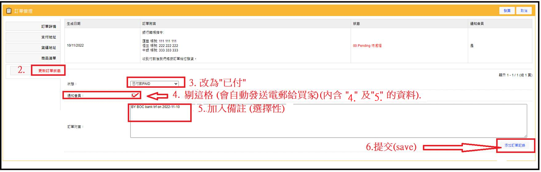 cid:image001.png@01D8F527.0952A350