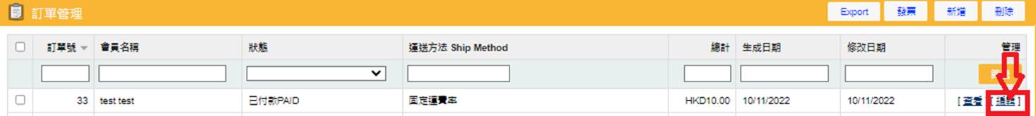 cid:image013.jpg@01D8F526.59FEC1E0