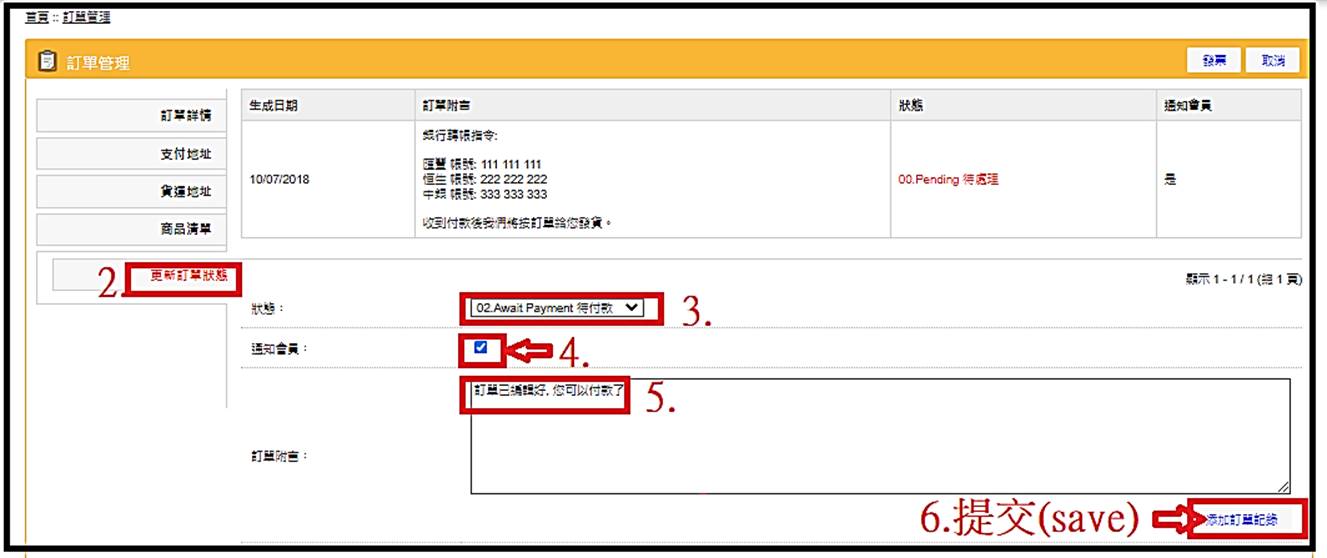 cid:image016.jpg@01D8F526.59FEC1E0