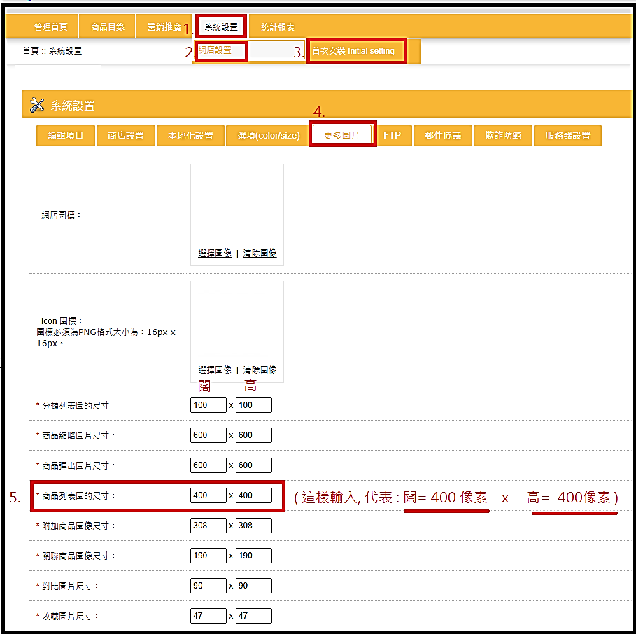 cid:image004.png@01D8B17D.ADF76690