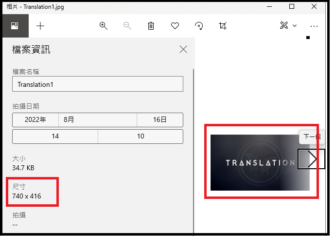 cid:image003.png@01D8B17B.5B9784E0