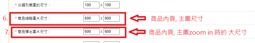 cid:image007.png@01D8B187.11377CA0