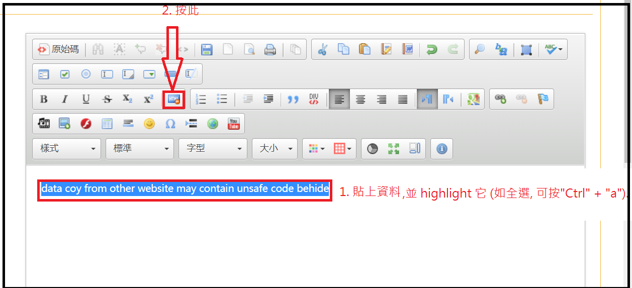 cid:image002.png@01D8B71D.20C49B80