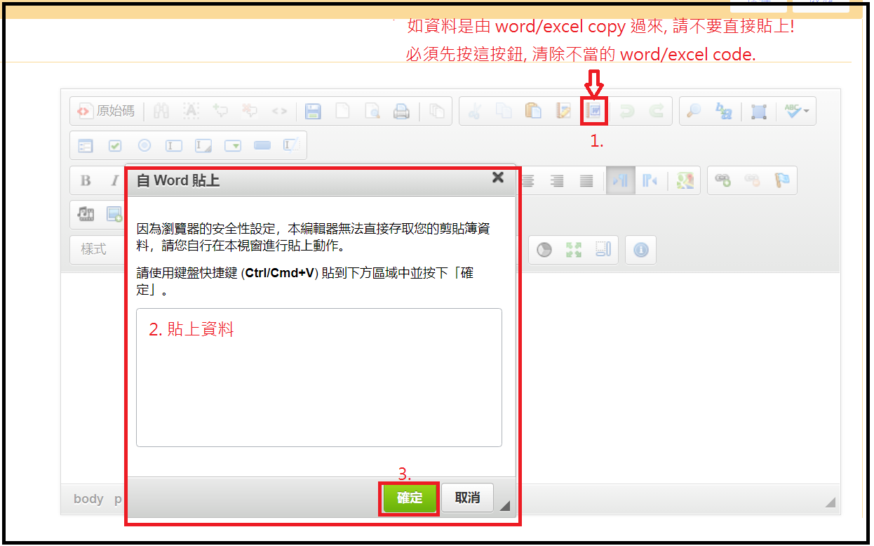 cid:image004.png@01D8B71D.20C49B80