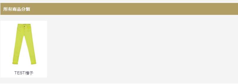 描述: cid:image003.jpg@01D1173B.D736FEF0