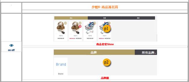 yz: cid:image006.jpg@01D123C6.49D09C00