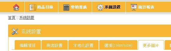 yz: cid:image005.jpg@01D02F27.B1378460