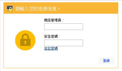 yz: cid:image003.jpg@01CFFDCB.824A2780