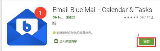 cid:image006.jpg@01D57A1E.7CEDBB60