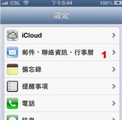 yz: yz: yz: yz: cid:image003.png@01D1DC5A.5AD8A590