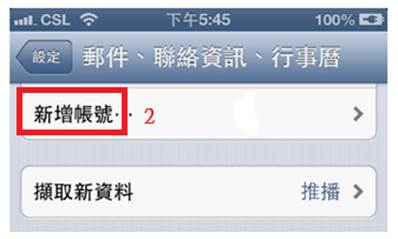 cid:image001.jpg@01D58823.80A186C0