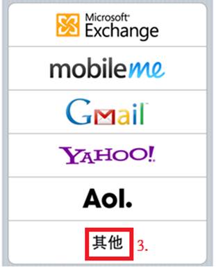 cid:image004.jpg@01D58823.80A186C0