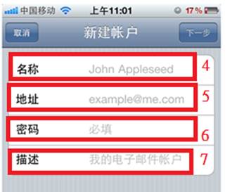 cid:image006.jpg@01D58823.80A186C0