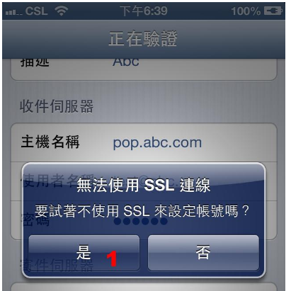 yz: yz: yz: yz: cid:image005.png@01D1DC5B.7CEAC3B0