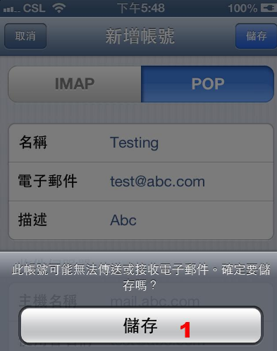 yz: yz: yz: yz: cid:image008.png@01D1DC5B.F2D4C4E0